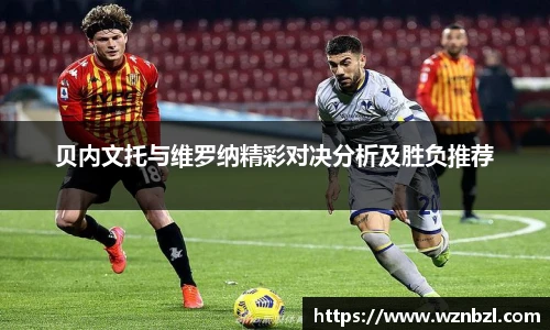 beats365亚洲体育投注