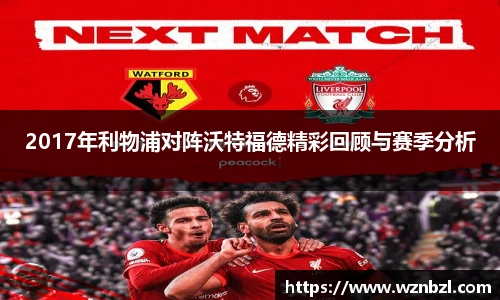 beats365官方网站